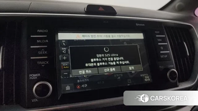 Kia The New Ray 2019 Песочный из Кореи, фото 6