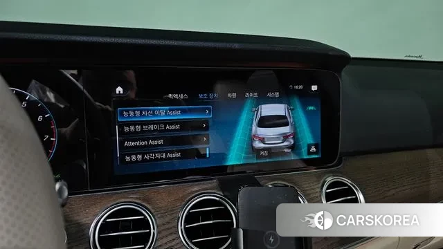 Mercedes-Benz E-Class W213 2020 Белый из Кореи, фото 6