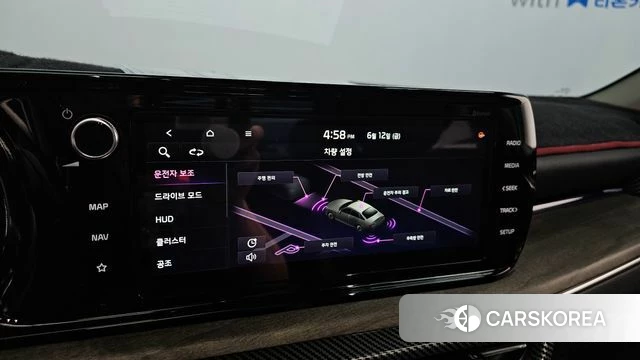 Kia K5 3rd generation 2022 Белый из Кореи, фото 6