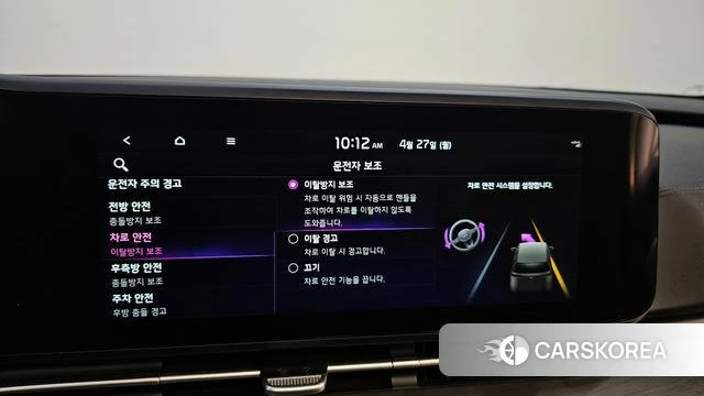 Kia Carnival 4th generation 2022 Черный из Кореи, фото 6