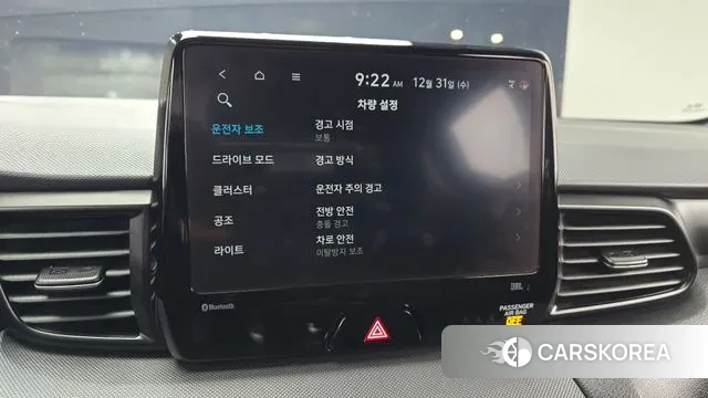 Hyundai Veloster (JS) 2020 Белый из Кореи, фото 6