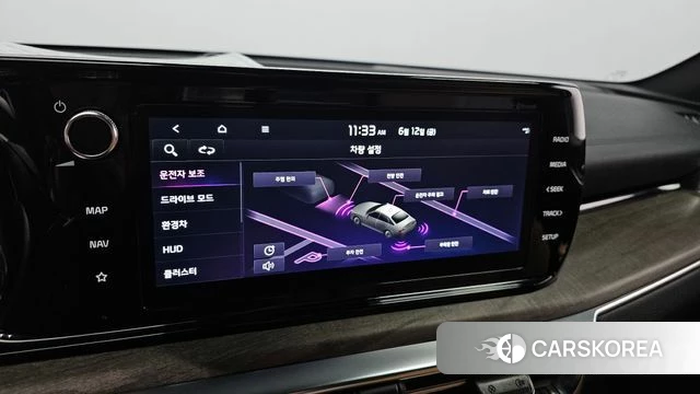 Kia K5 Hybrid 3rd Generation 2023 Серебристо-серый из Кореи, фото 6