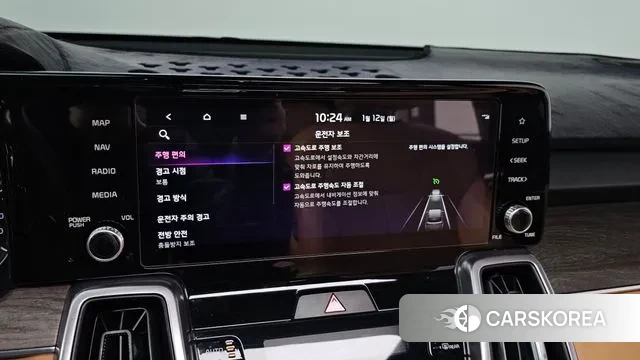 Kia Sorento 4th Generation 2022 Белый из Кореи, фото 6