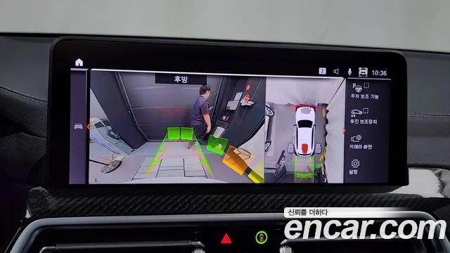 BMW X3 (G01) id 2671288 из Кореи 6