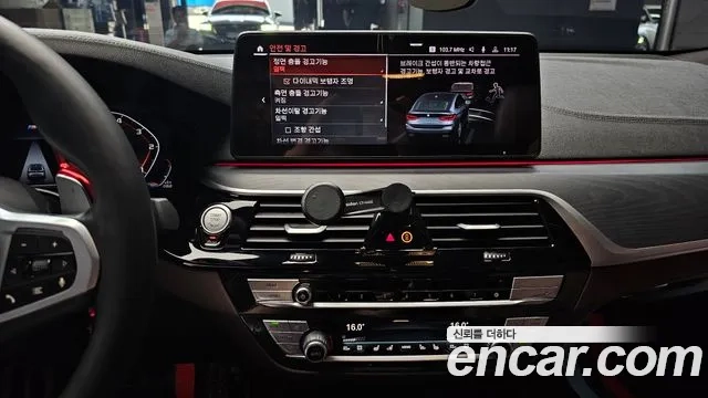 BMW 6 Series GT (G32) 2022 Серый из Кореи, фото 6