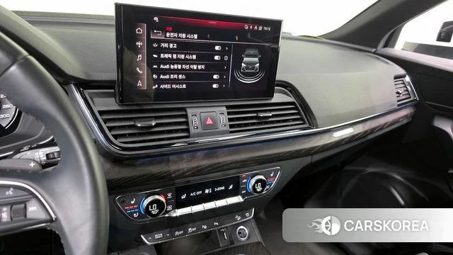 Audi Q5 (FY) 2023 Белый из Кореи, фото 6
