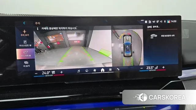 BMW 5 Series (G60) 2025 Серебристо-серый из Кореи, фото 6