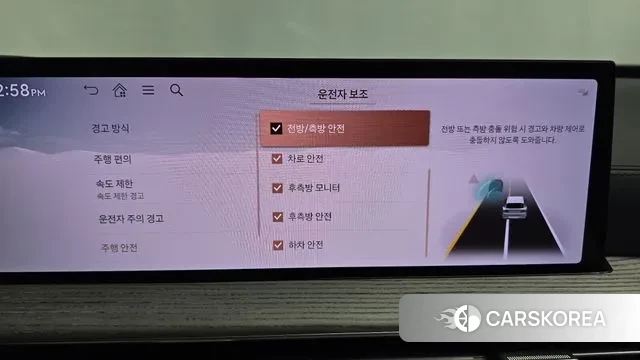 Genesis GV80 2024 Белый из Кореи, фото 6