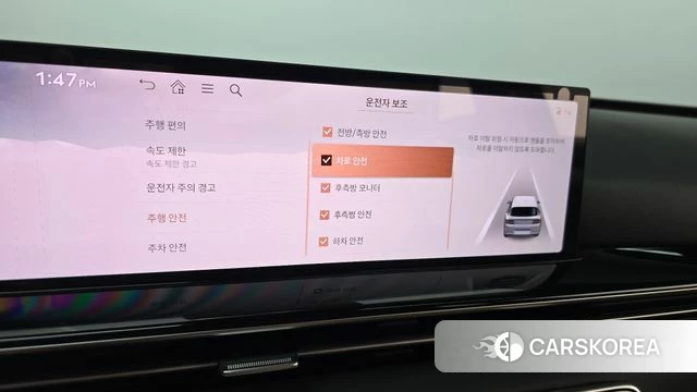 Genesis GV80 2025 Белый из Кореи, фото 6