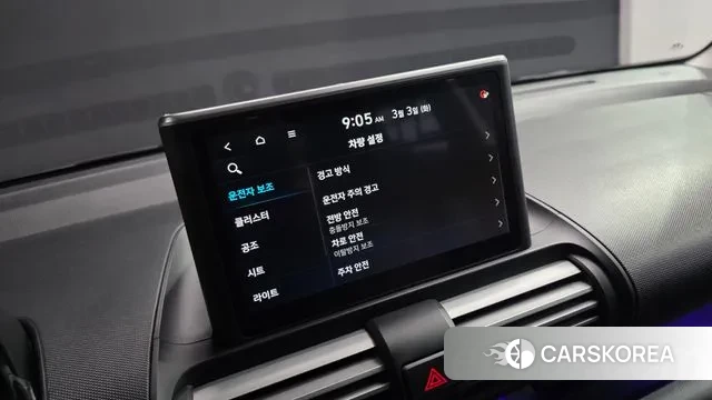 Hyundai Casper 2023 Белый из Кореи, фото 6