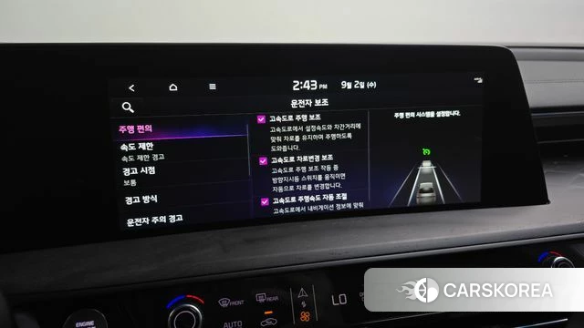 Kia K8 Hybrid 2022 Серый из Кореи, фото 6