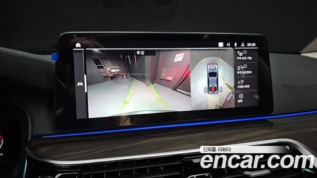 BMW 5 Series (G30) 2023 Серый из Кореи, фото 6