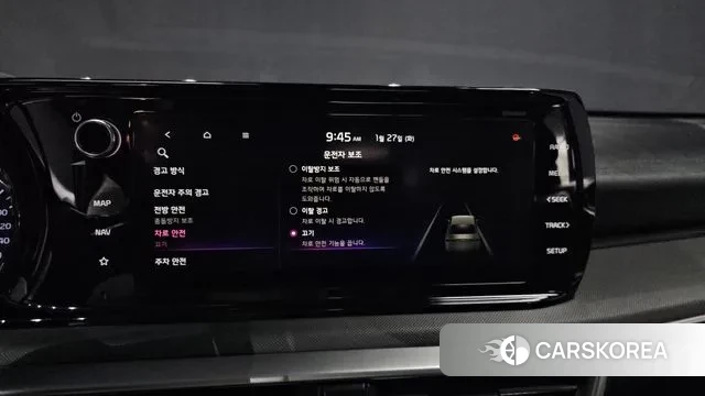 Kia K5 3rd generation 2020 Серый из Кореи, фото 6