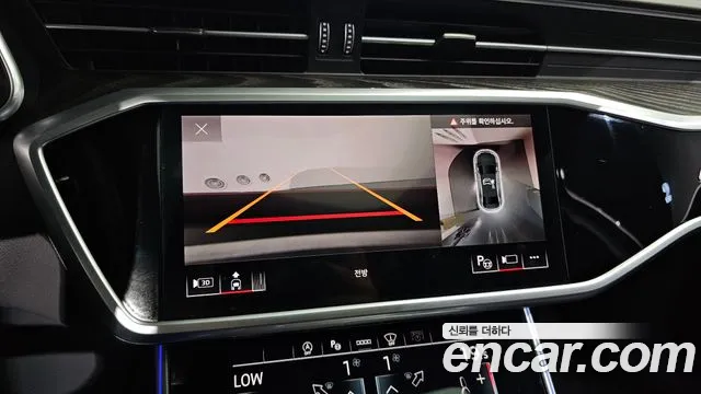 Audi A6 (C8) id 2853230 из Кореи 6