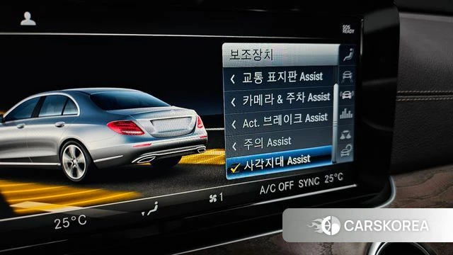 Mercedes-Benz E-Class W213 2019 Белый из Кореи, фото 6