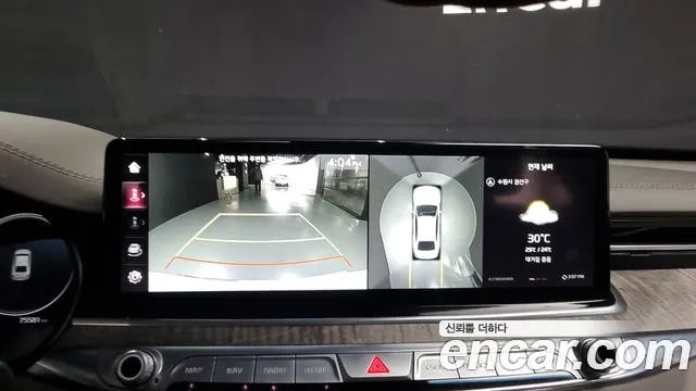 Kia The New K9 2nd generation 2022 Белый из Кореи, фото 6