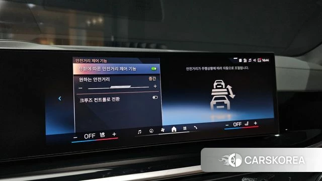 BMW X5 (G05) 2026 Серебристо-серый из Кореи, фото 6