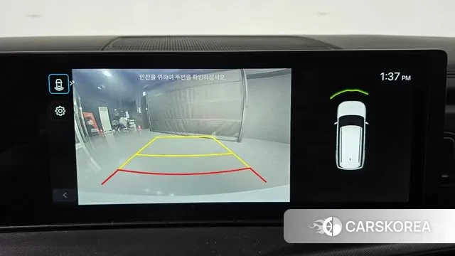 Hyundai Santa Fe (MX5) 2023 Белый из Кореи, фото 6