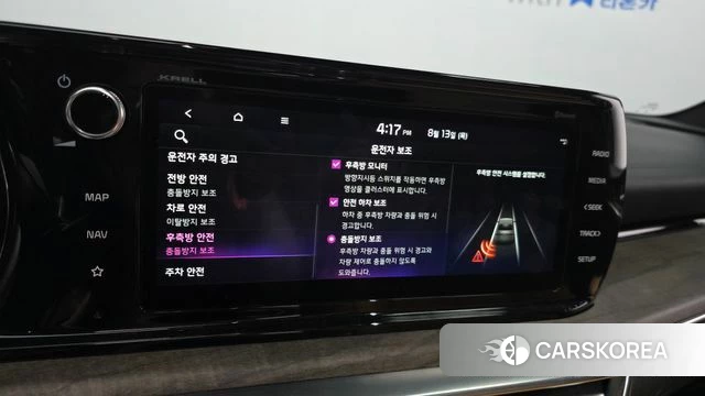 Kia K5 Hybrid 3rd Generation 2023 Черный из Кореи, фото 6