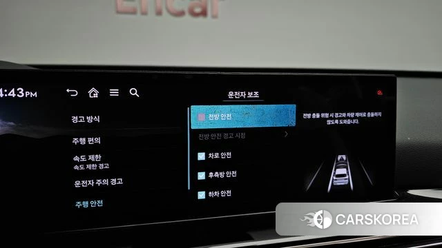 Genesis GV80 2024 Белый из Кореи, фото 6