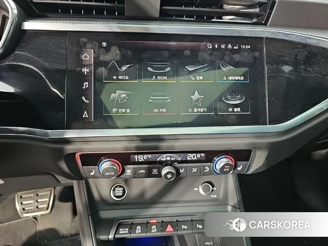 Audi Q3 (F3) 2023 Белый из Кореи, фото 6