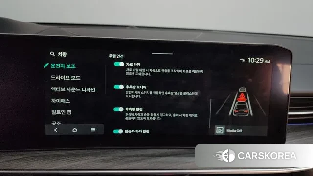 Kia The New K5 3rd generation 2025 Черный из Кореи, фото 6