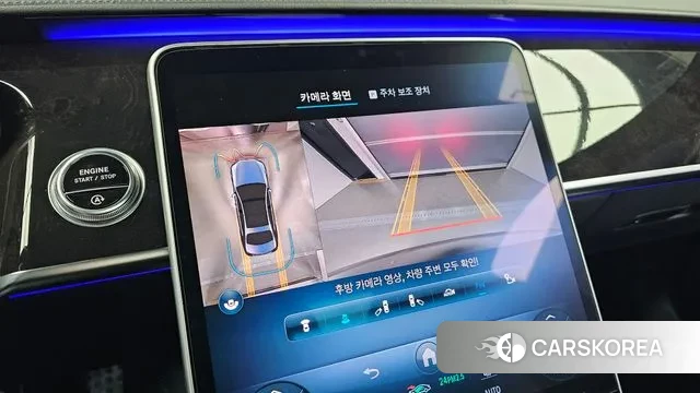 Mercedes-Benz S-Class W223 2021 Серебристо-серый из Кореи, фото 6