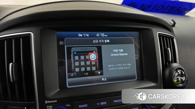 Hyundai The New Grand Starex 2019 Желтый из Кореи, фото 6