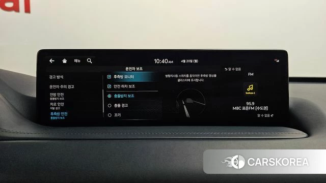 Genesis GV80 2022 Белый из Кореи, фото 6