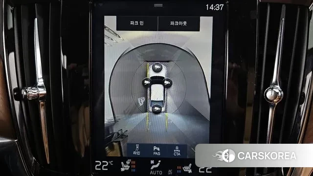 Volvo S90 2019 Серый из Кореи, фото 6