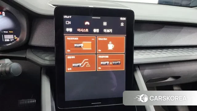 Polestar Polestar 2 2023 Белый из Кореи, фото 6