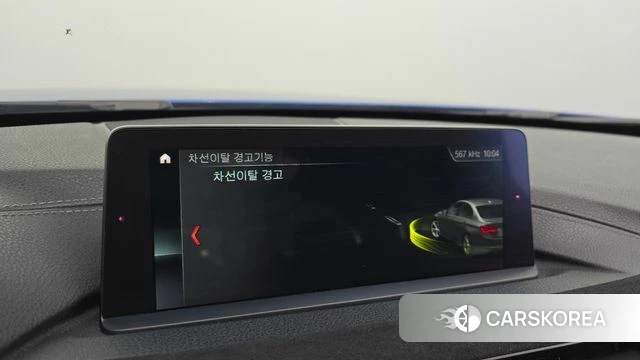 BMW 3 Series (F30) 2018 Синий из Кореи, фото 6