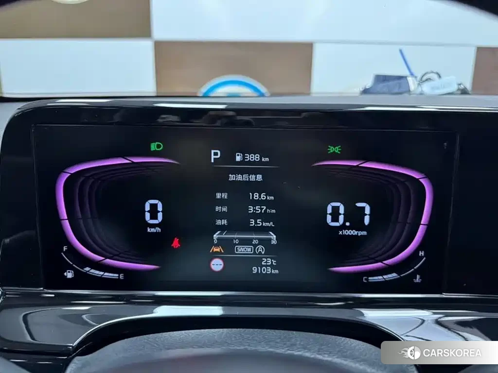Kia Seltos id 4628174 из Китая 7