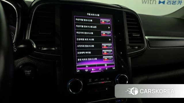 Renault Korea (Samsung) The New QM6 2022 Белый из Кореи, фото 6