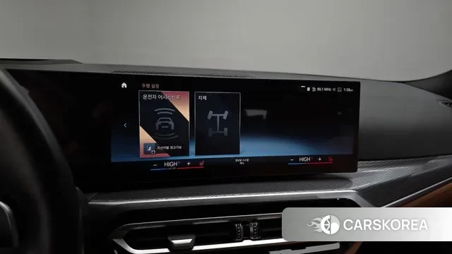 BMW 3 Series (G20) 2023 Белый из Кореи, фото 6