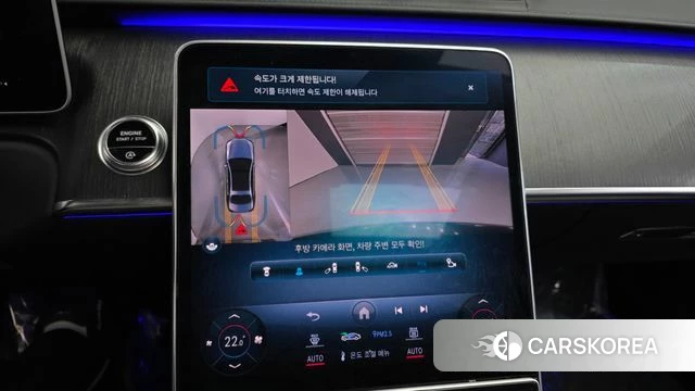 Mercedes-Benz S-Class W223 2021 Черный из Кореи, фото 6