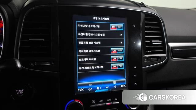 Renault Korea (Samsung) QM6 2019 Серый из Кореи, фото 6