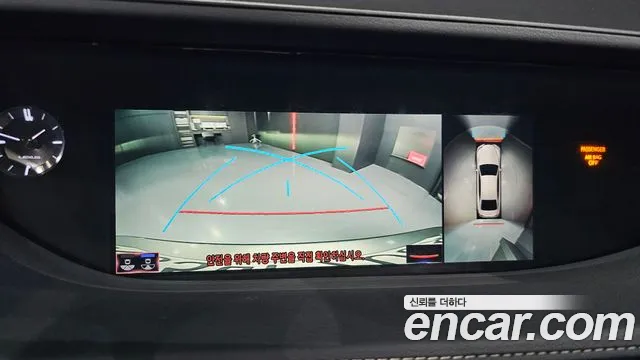 Lexus LS500 5th generation 2019 Серый из Кореи, фото 6