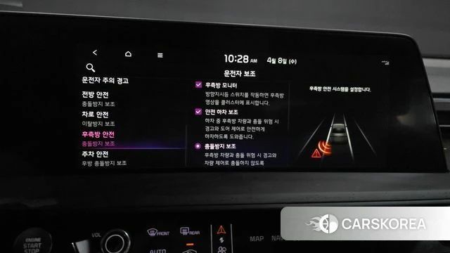 Kia K8 2022 Серый из Кореи, фото 6