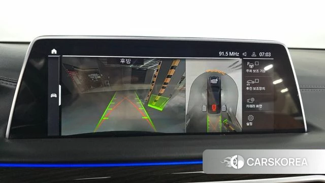 BMW 7 Series (G11) 2022 Черный из Кореи, фото 6