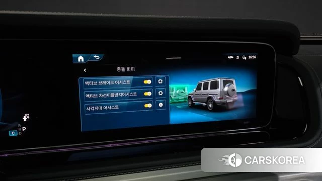 Mercedes-Benz G-Class W465 2025 Черный из Кореи, фото 6