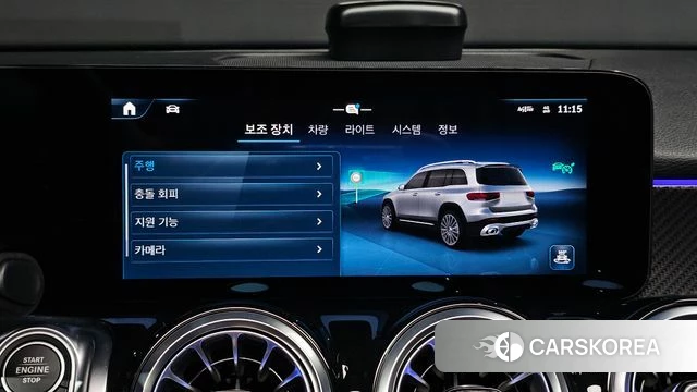 Mercedes-Benz GLB-Class X247 2025 Белый из Кореи, фото 6