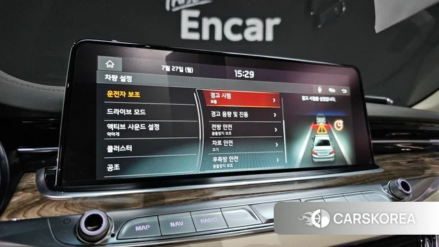 Kia More K9 2020 Белый из Кореи, фото 6