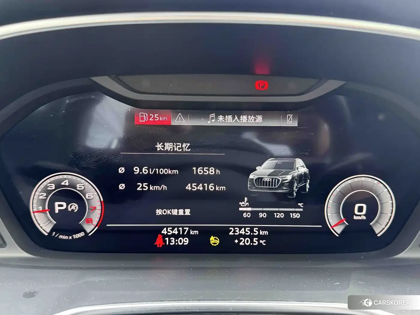 Audi Q3 2021 Белый из Китая, фото 6