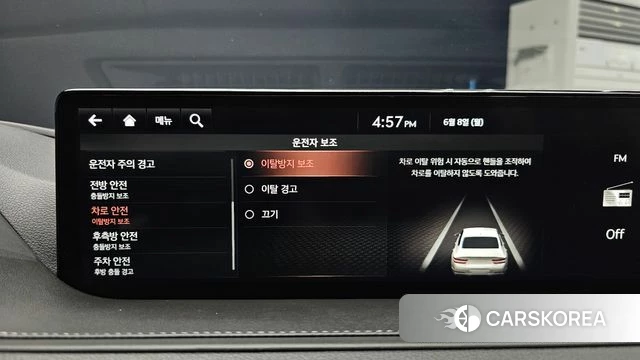 Genesis G80 (RG3) 2021 Серый из Кореи, фото 6