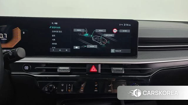 Kia The New K5 3rd generation 2024 Белый из Кореи, фото 6