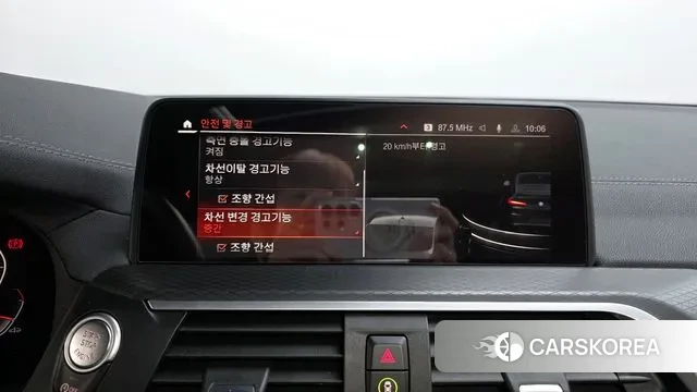 BMW X4 (G02) 2021 Черный из Кореи, фото 6