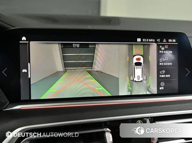 BMW X7 (G07) 2020 Белый из Кореи, фото 6