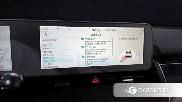 Hyundai Ionic 5 2022 Белый из Кореи, фото 6