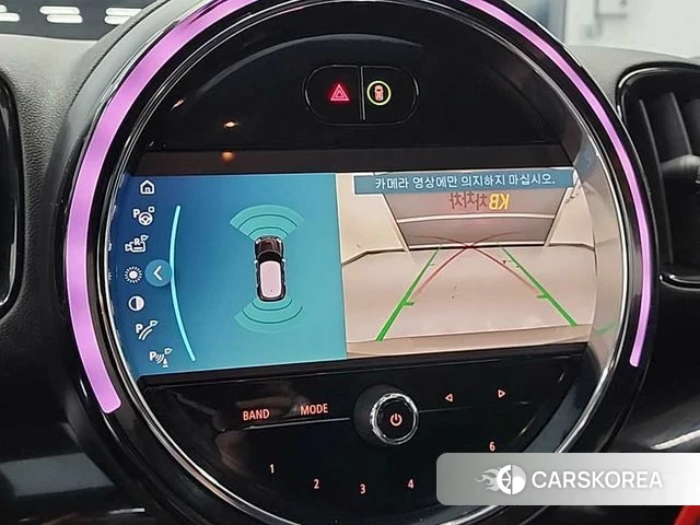 Mini Cooper S Countryman 2023 Серебристо-серый из Кореи, фото 6